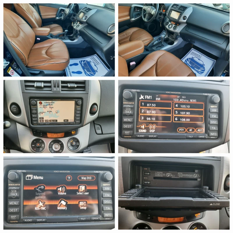 Toyota Rav4 2.0i 4x4 АВТОМАТ# БИЖУ#, снимка 12 - Автомобили и джипове - 52426581