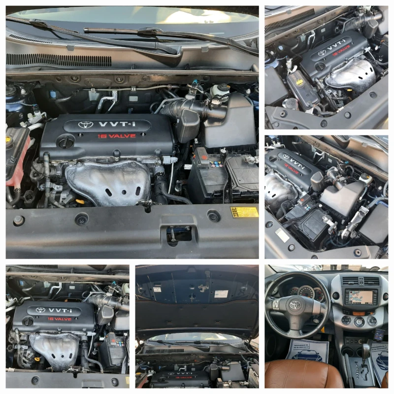 Toyota Rav4 2.0i 4x4 АВТОМАТ# БИЖУ#, снимка 15 - Автомобили и джипове - 52426581