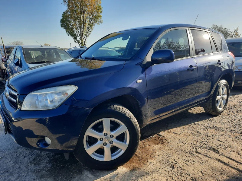 Toyota Rav4 2.0i 4x4 АВТОМАТ# БИЖУ#, снимка 4 - Автомобили и джипове - 52426581