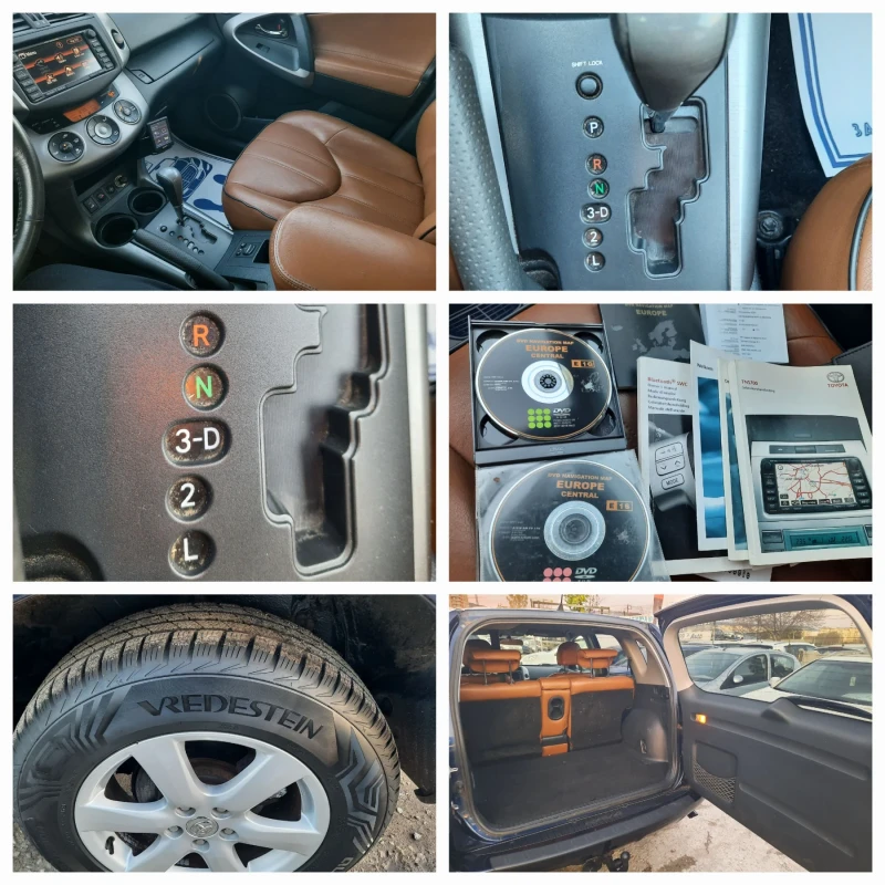 Toyota Rav4 2.0i 4x4 АВТОМАТ# БИЖУ#, снимка 14 - Автомобили и джипове - 52426581