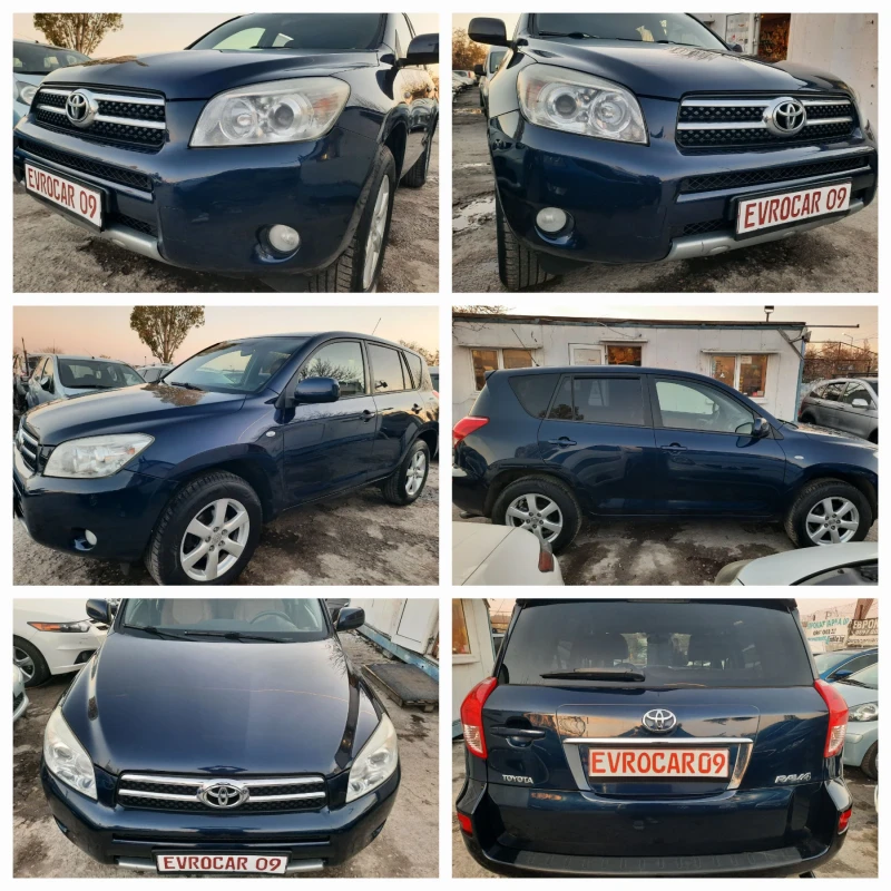Toyota Rav4 2.0i 4x4 АВТОМАТ# БИЖУ#, снимка 17 - Автомобили и джипове - 52426581