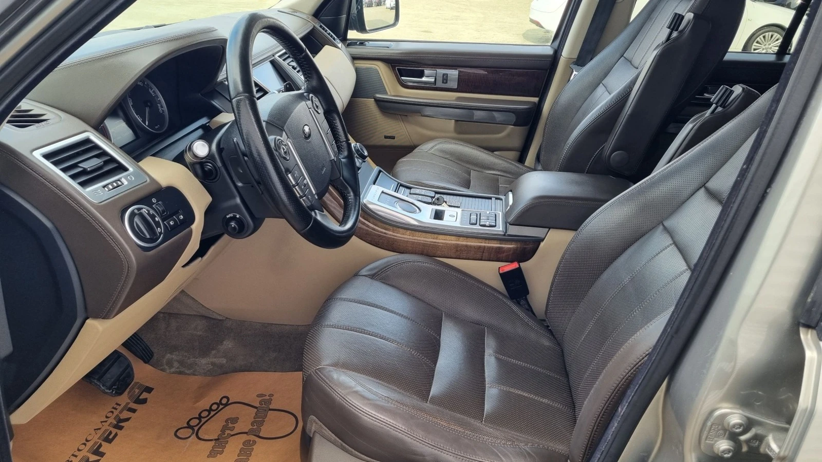 Land Rover Range Rover Sport 3.0 256.. | Mobile.bg   12
