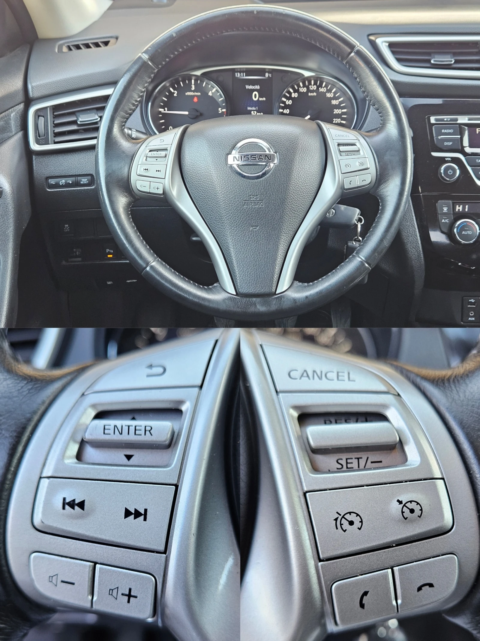 Nissan X-trail 1.6DCi/131kc/6ск/LED/ACC/БЛУТУТ/EURO 5B/ТОП | Mobile.bg — изображение 11