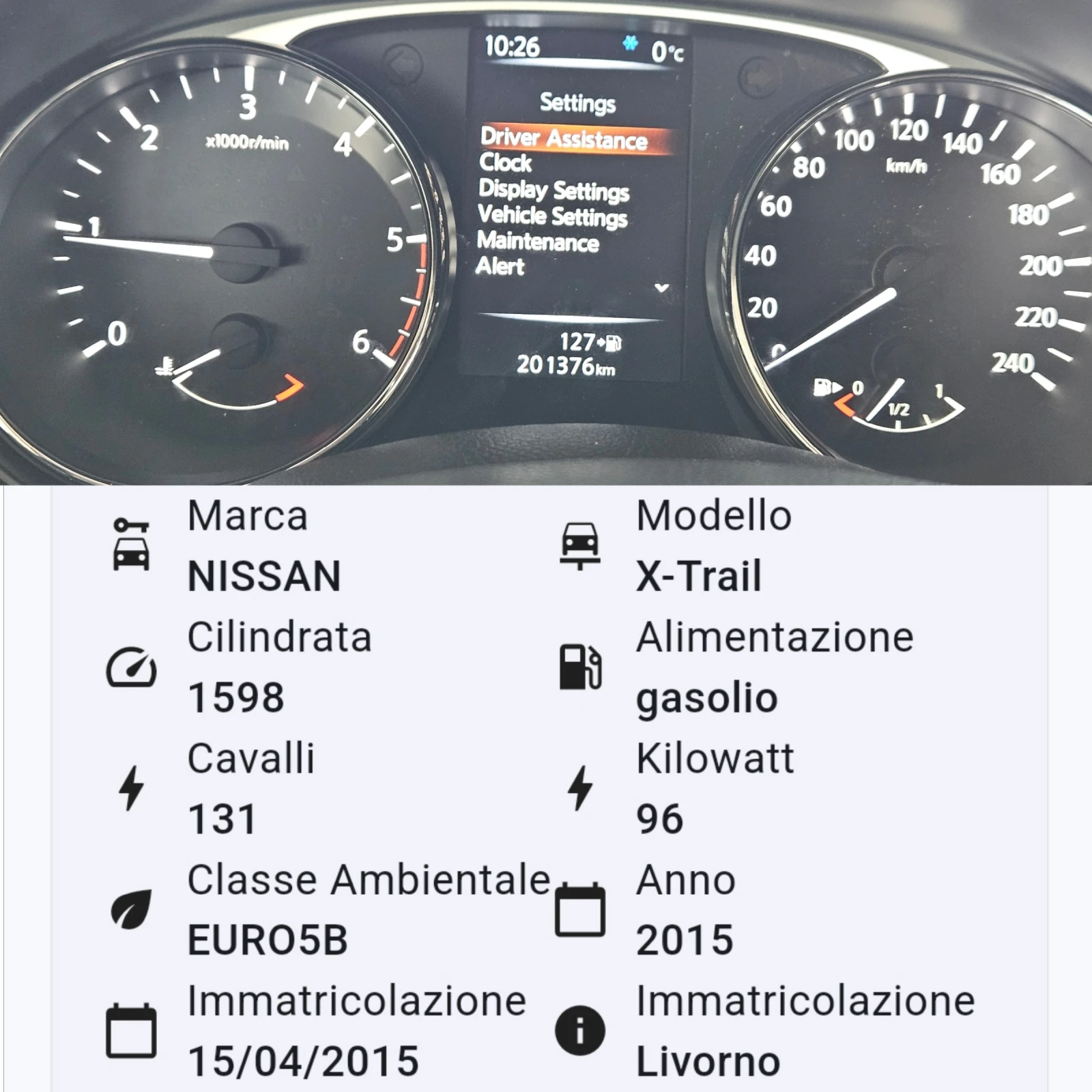 Nissan X-trail 1.6DCi/131kc/6ск/LED/ACC/БЛУТУТ/EURO 5B/ТОП | Mobile.bg — изображение 12