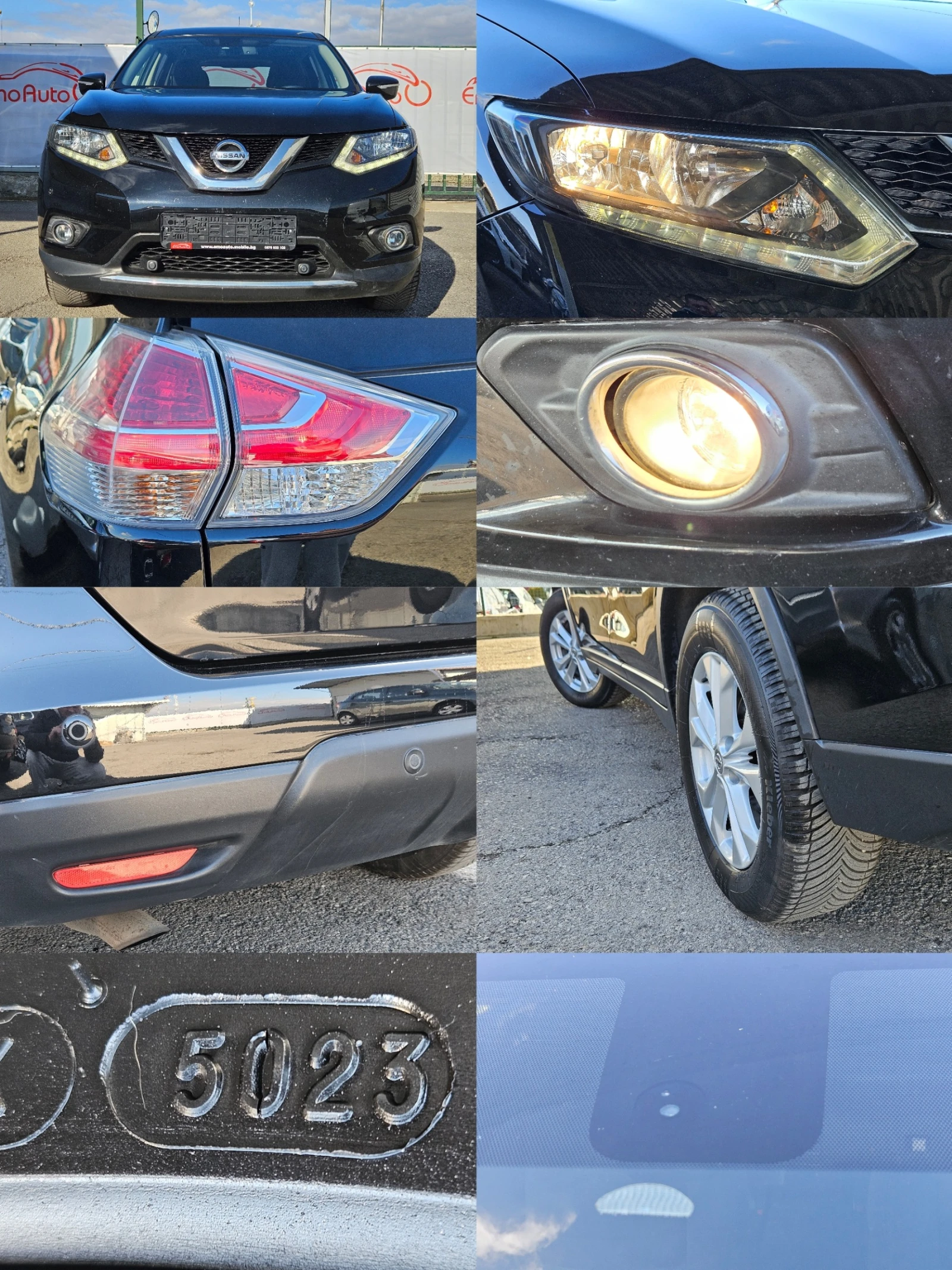 Nissan X-trail 1.6DCi/131kc/6ск/LED/ACC/БЛУТУТ/EURO 5B/ТОП | Mobile.bg — изображение 17