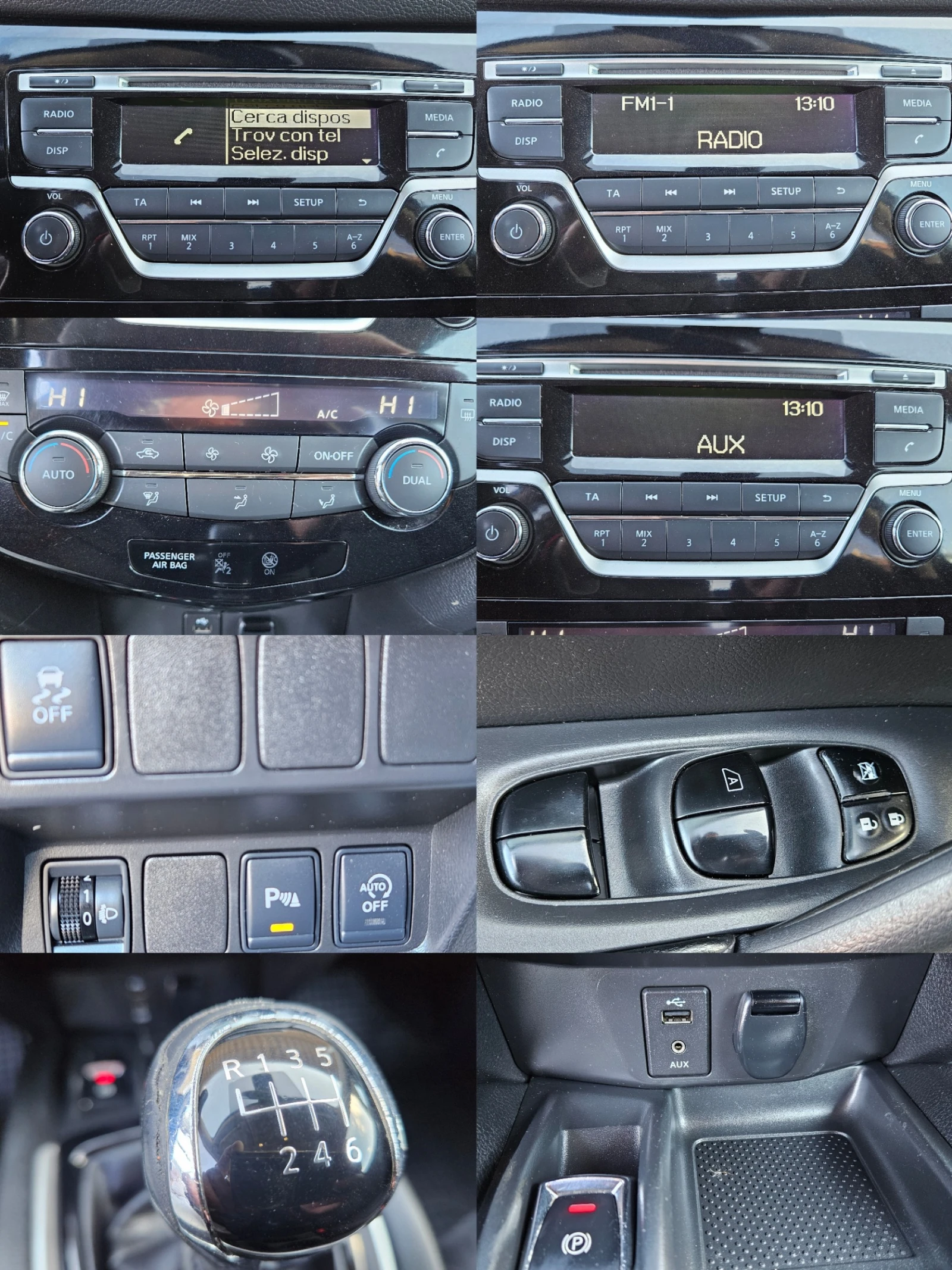 Nissan X-trail 1.6DCi/131kc/6ск/LED/ACC/БЛУТУТ/EURO 5B/ТОП | Mobile.bg — изображение 13