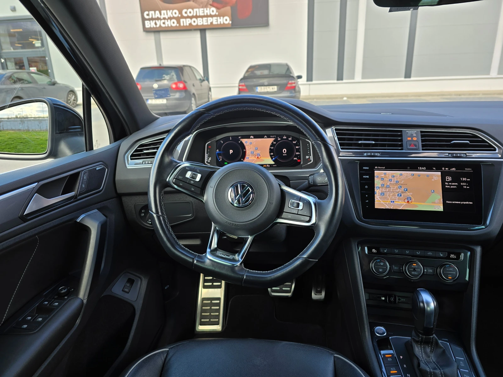 VW Tiguan Highline 2.0 TDI, снимка 7 - Автомобили и джипове - 54220916