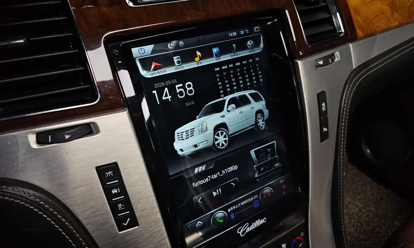 Cadillac Escalade 6.2 Esv , снимка 10 - Автомобили и джипове - 54823923