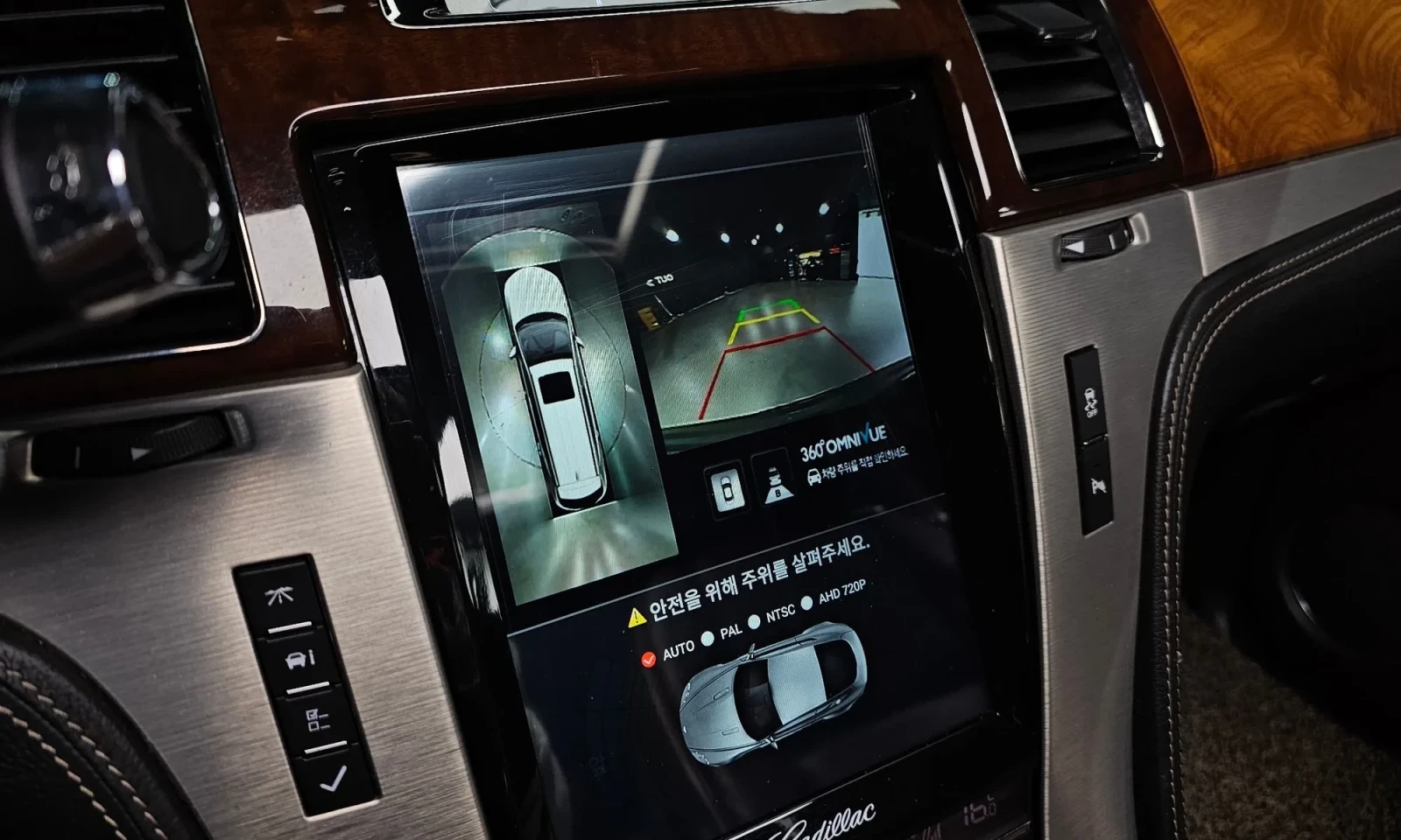 Cadillac Escalade 6.2 Esv , снимка 11 - Автомобили и джипове - 54823923