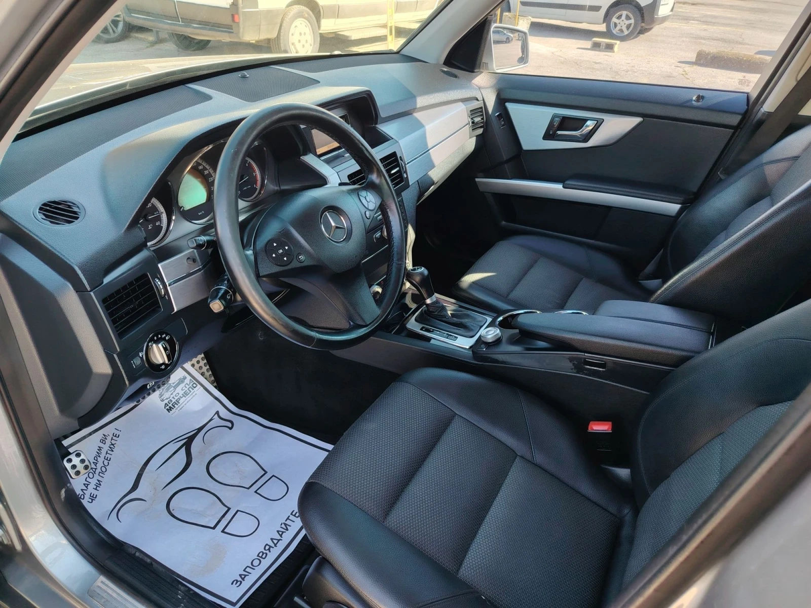 Mercedes-Benz GLK 2.2cdi avtomatik, снимка 9 - Автомобили и джипове - 55682694