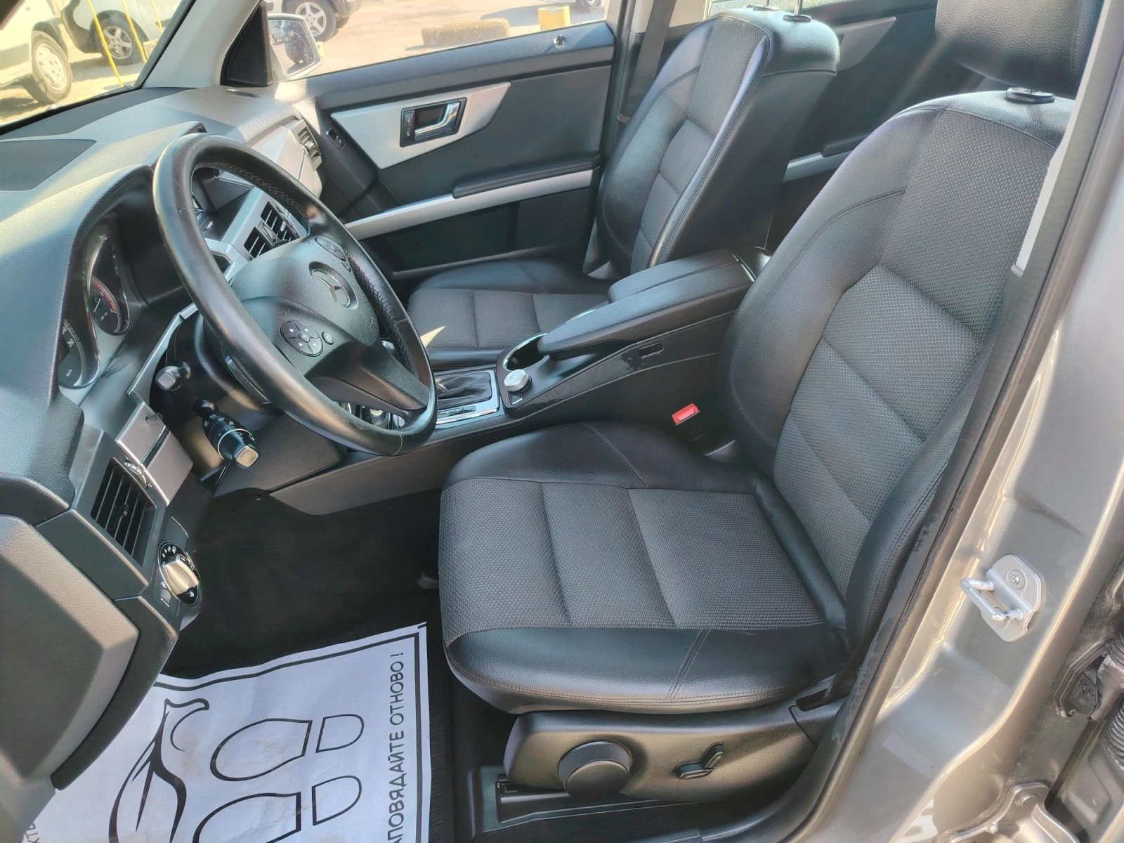 Mercedes-Benz GLK 2.2cdi avtomatik, снимка 8 - Автомобили и джипове - 55682694