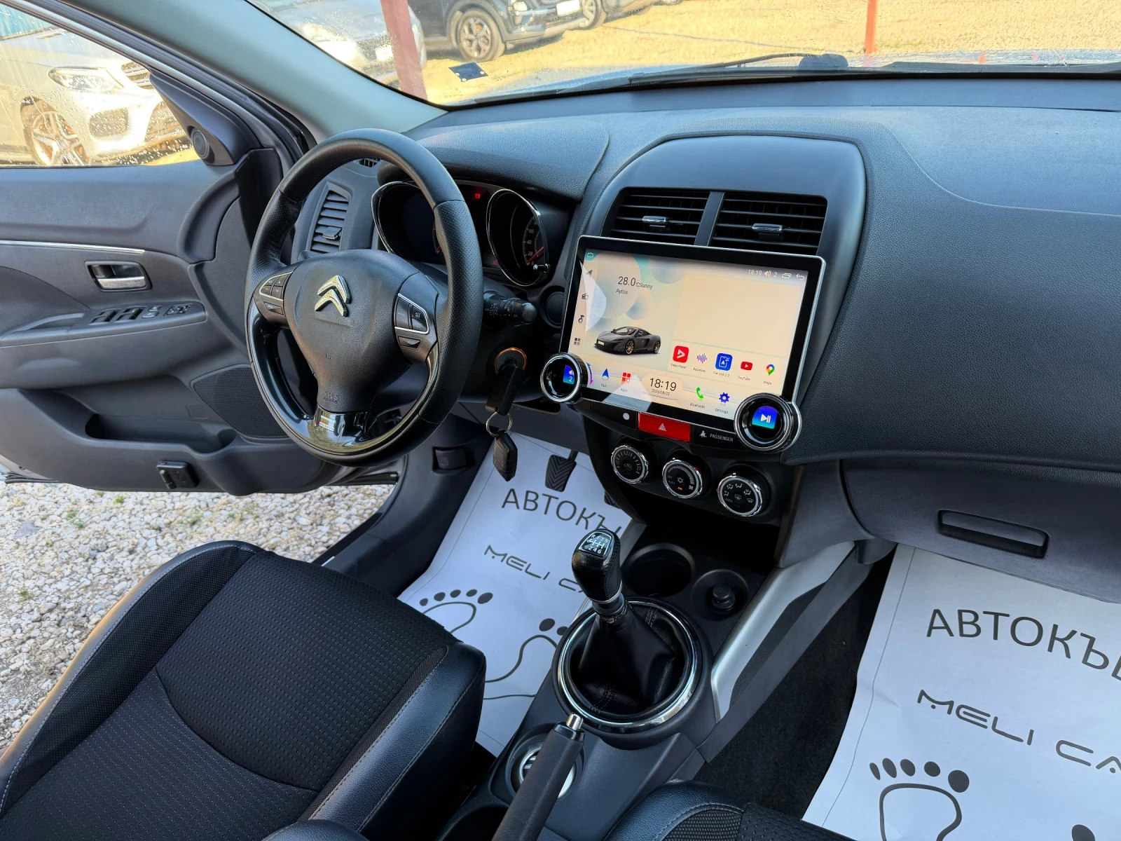 Citroen C4 AIRCROSS 1.6HDI НАВИ КАМЕРА РЕГ.ОБСЛУЖЕН ВИДЕО ЛИЗИНГ, снимка 14 - Автомобили и джипове - 55778107