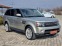 Обява за продажба на Land Rover Range Rover Sport 3.0 256к.с. ~27 000 лв. - изображение 4