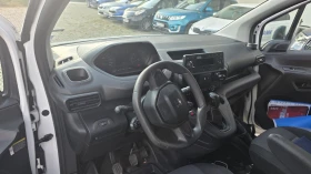 Peugeot Partner Long/XL 950 1.5 BlueHDi 100 S&S, снимка 2