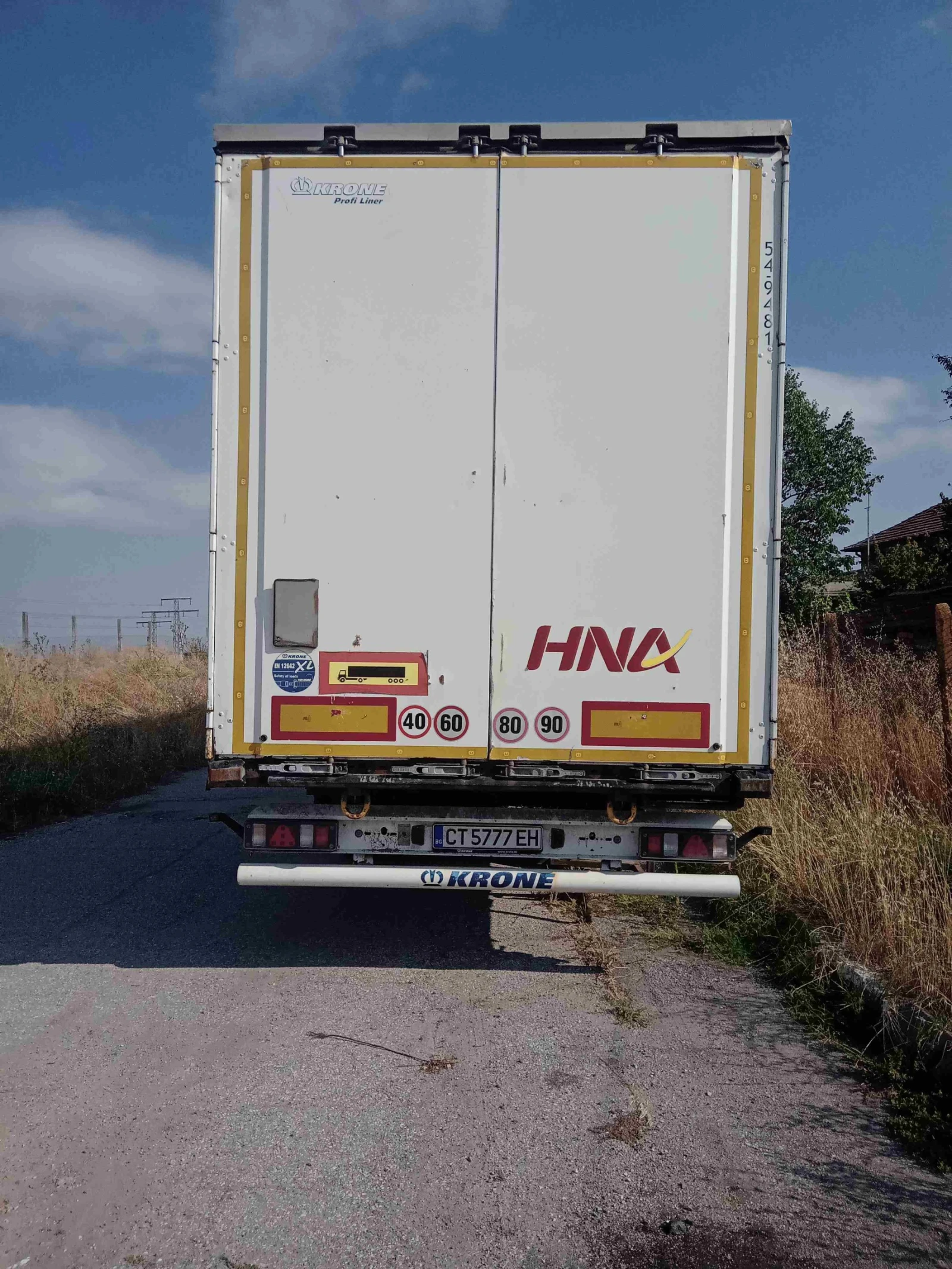 ����������� Krone �� | Mobile.bg � ����������� 1