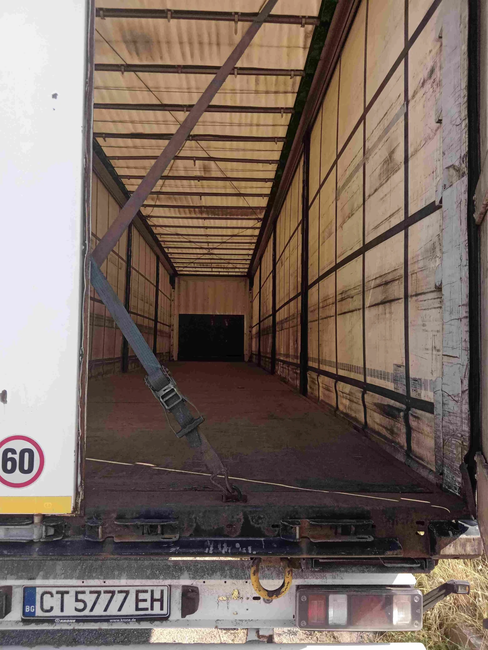 ����������� Krone �� | Mobile.bg � ����������� 4