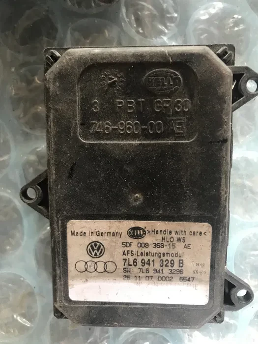 Баласт ксенон Balast Xenon Фолксваген Шкода Volkswagen Skoda