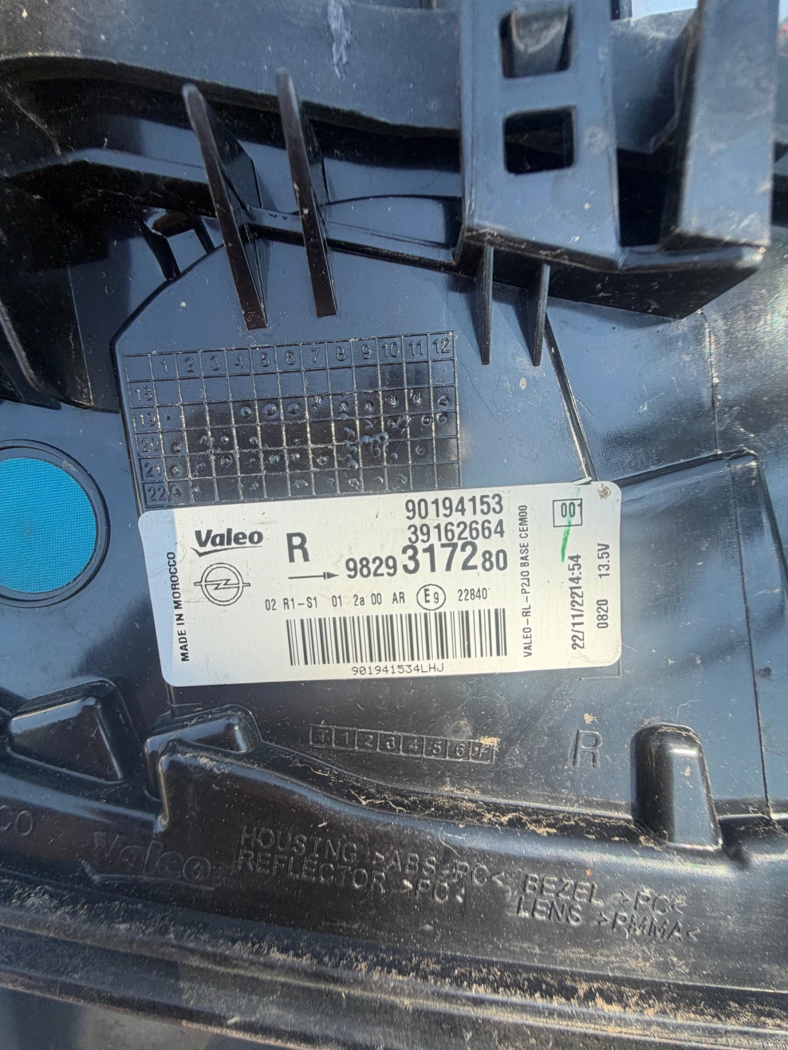 Opel Corsa F 2021г  десен стоп 90194153, снимка 4 - Части - 55212820