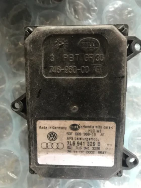 ����� �� �������� �� ������ ������ Balast Xenon ���������� ����� Volkswagen Skoda