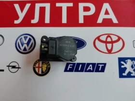 ����� �� �������� �� EAD512 ������� ����� ����� PEUGEOT, CITROEN  BEHR H1959Ub43