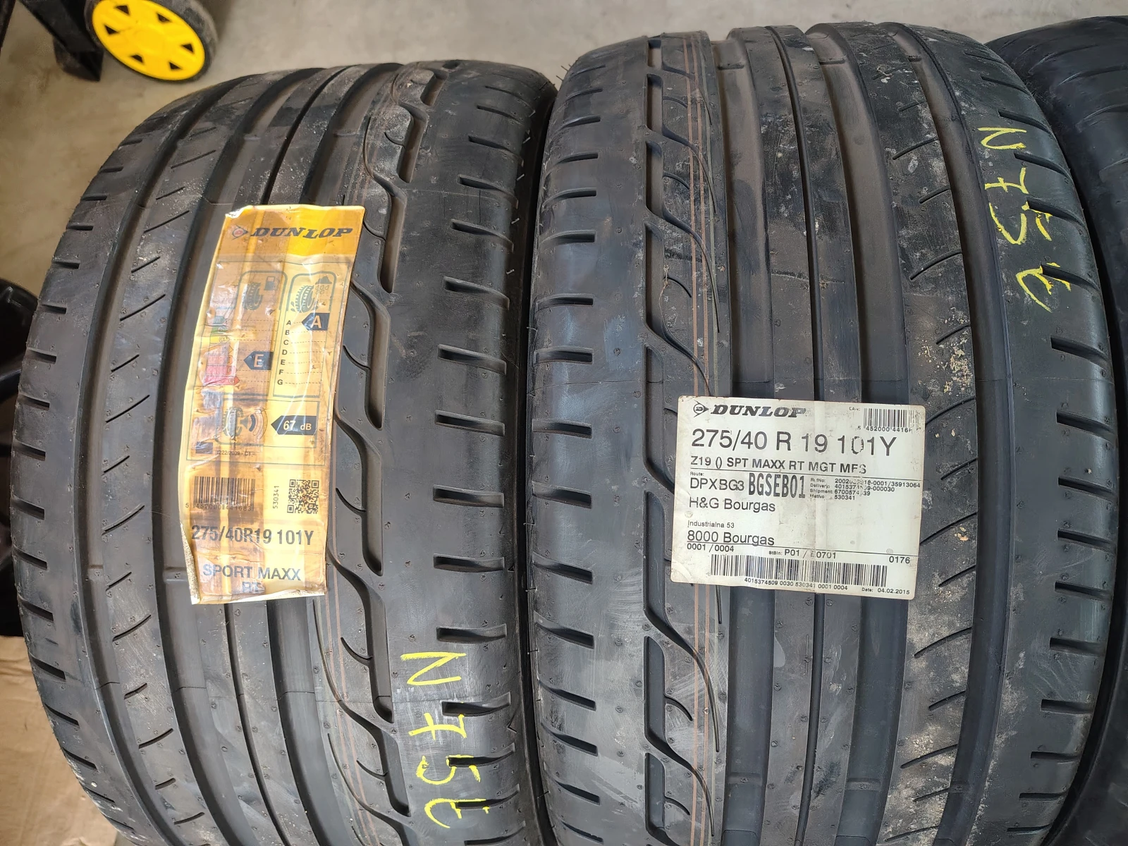 Гуми Летни 275/40R19, снимка 2 - Гуми и джанти - 55844421