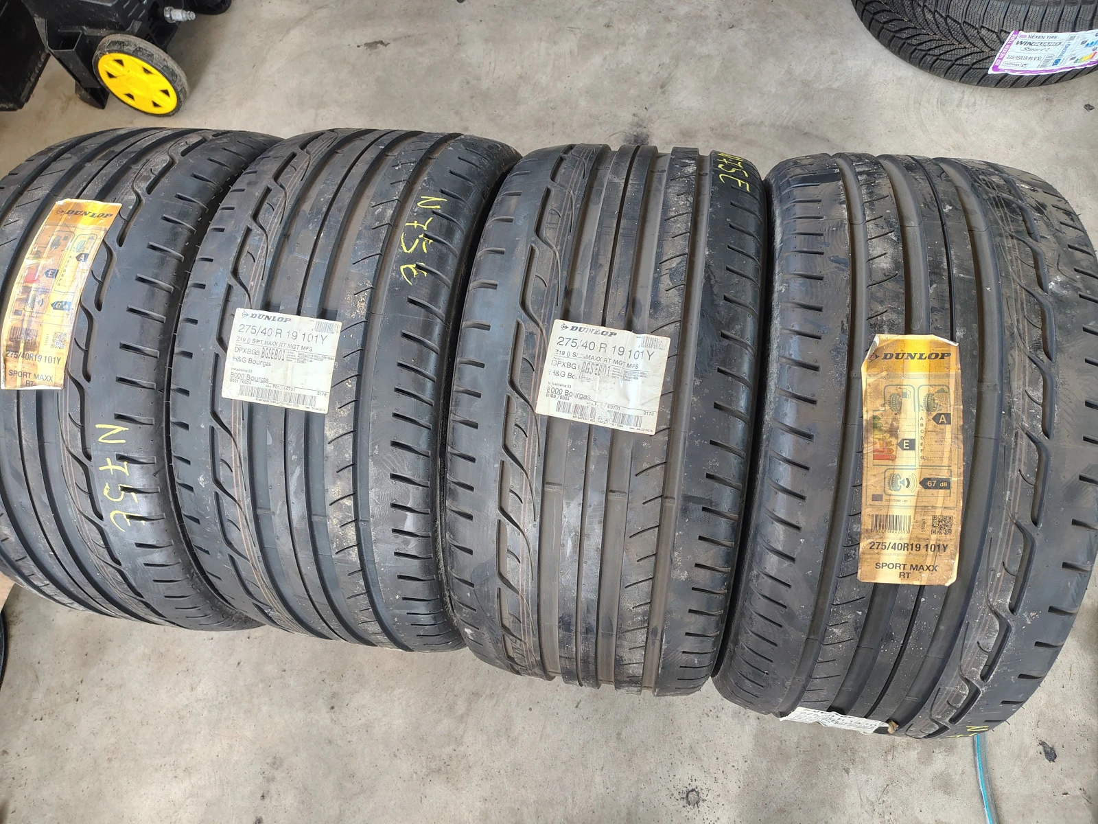 Гуми Летни 275/40R19
