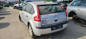 Citroen C4 1.6 hdi, снимка 4