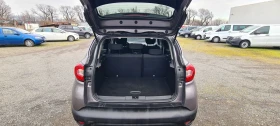 Renault Captur 1.2, снимка 8