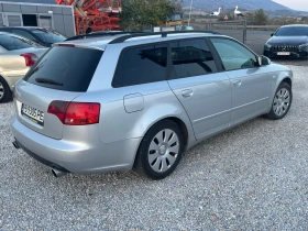 Audi A4 3.0TDI Quattro, снимка 4