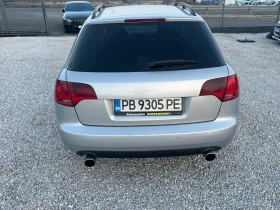Audi A4 3.0TDI Quattro, снимка 3