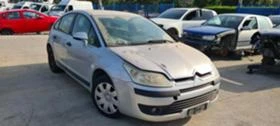     Citroen C4 1.6 hdi