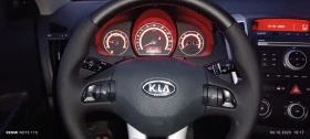 Kia Ceed | Mobile.bg    11