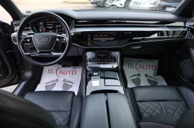 Audi A8 50TDI/Sline/Virtual/Обдухване/Quattro/B&O/360/Dist, снимка 8