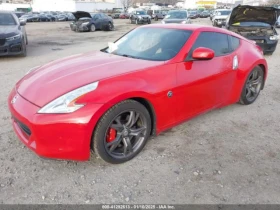 Nissan 370Z | Mobile.bg    2