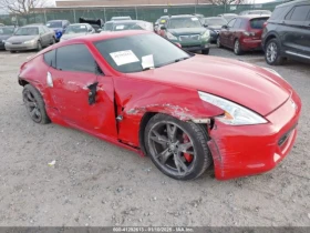  Nissan 370Z