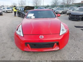 Nissan 370Z | Mobile.bg    11