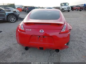 Nissan 370Z | Mobile.bg    15