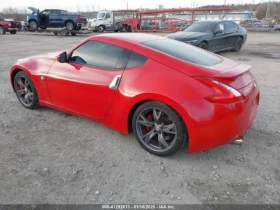 Nissan 370Z | Mobile.bg    3