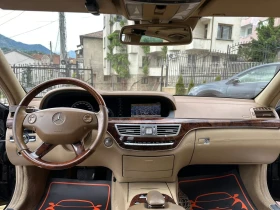 Mercedes-Benz S 500 LONG, FULL APG PACK, LPG, DISTRONIC PLUS - 24899 лв. - 28335692 10