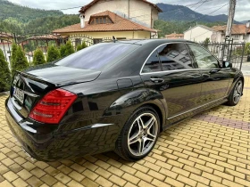 Mercedes-Benz S 500 LONG, FULL APG PACK, LPG, DISTRONIC PLUS - 24899 лв. - 28335692 3