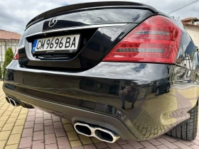Mercedes-Benz S 500 LONG, FULL APG PACK, LPG, DISTRONIC PLUS - 24899 лв. - 28335692 5