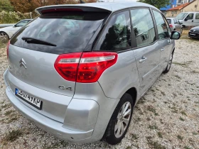 Citroen C4 Picasso 1.6i- | Mobile.bg    7