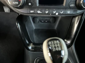 Kia Ceed 1.4* Navi* Camera* Podgrev - 12200 лв. / 6237.76 € - 53232391 13