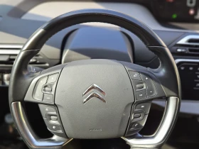 Обява за продажба на Citroen Grand C4 Picasso ~25 990 лв. - изображение 5 | Auto.bg Обява за продажба на Citroen Grand C4 Picasso ~25 990 лв. - изображение 5