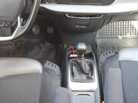 Обява за продажба на Citroen Grand C4 Picasso ~25 990 лв. - изображение 7 | Auto.bg Обява за продажба на Citroen Grand C4 Picasso ~25 990 лв. - изображение 7