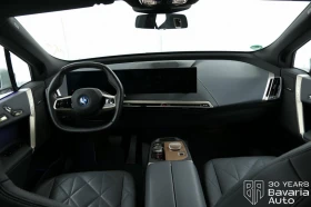 BMW iX 50 xDrive Sport - 137900 лв. / 70507.15 € - 90136495 6