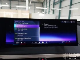 BMW iX 50 xDrive Sport - 137900 лв. / 70507.15 € - 90136495 11