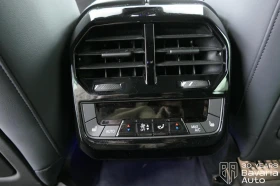 BMW iX 50 xDrive Sport - 137900 лв. / 70507.15 € - 90136495 15