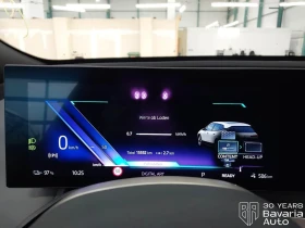 BMW iX 50 xDrive Sport - 137900 лв. / 70507.15 € - 90136495 10