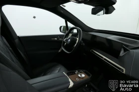 BMW iX 50 xDrive Sport - 137900 лв. / 70507.15 € - 90136495 7